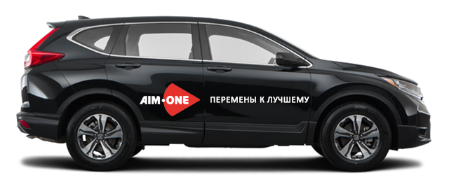 Наклейка Aim-One на автомобиль